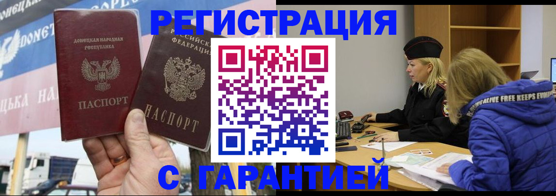 пропишу в квартире в Сысерти